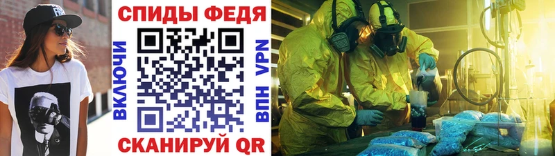 Амфетамин 98%  Дно 