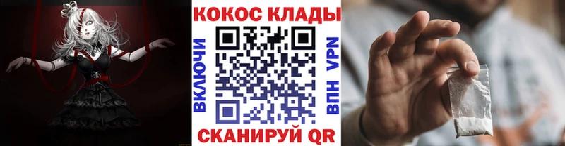 Cocaine 98%  Дно 