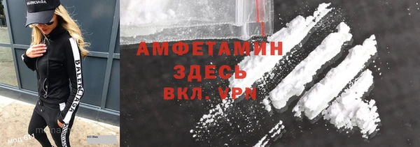 прущая мука Алексин