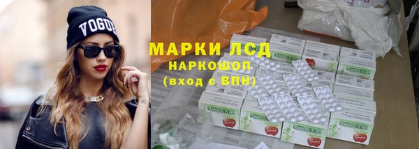 скорость Алексеевка