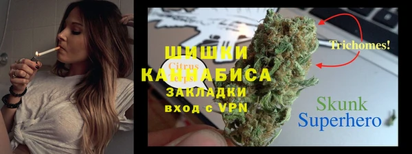 скорость Алексеевка