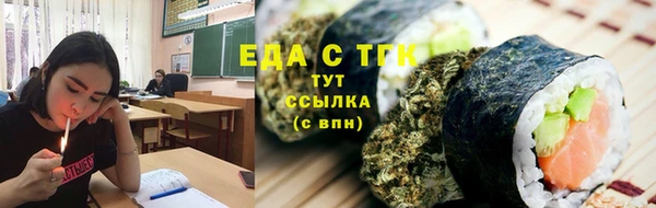 таблы Алзамай