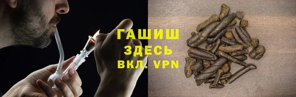 прущая мука Алексин