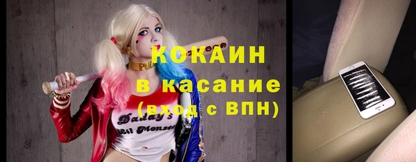 таблы Алзамай
