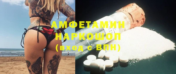 таблы Алзамай