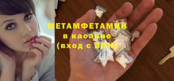 прущая мука Алексин