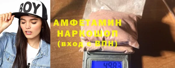 скорость Алексеевка