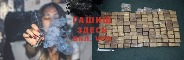 скорость Алексеевка