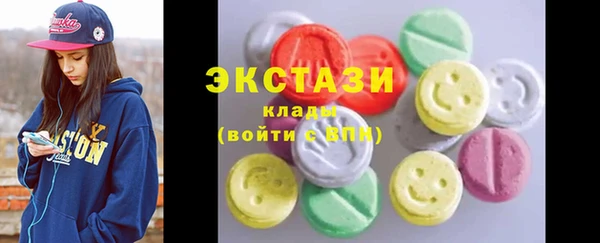 таблы Алзамай