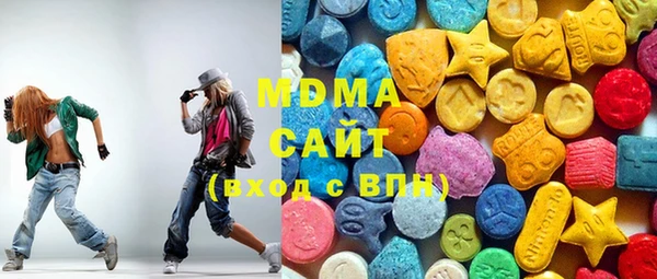 таблы Алзамай