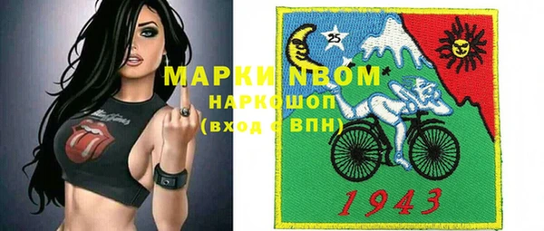 таблы Алзамай