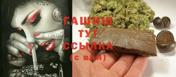 таблы Алзамай