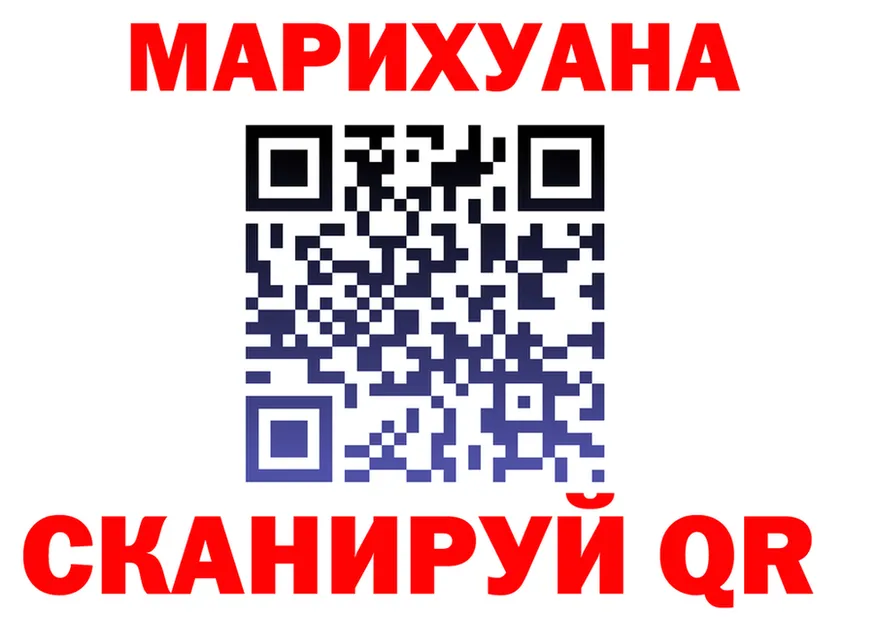 Наркота это клад Дно